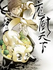 脱口秀大会综艺海报
